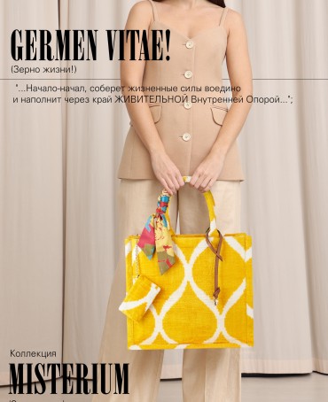 Сумка из Шелка полная ЖЕЛУДЯМИ Женский ACORN_GERMEN VITAE_Tote/L